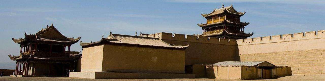 Attractions Jiayuguan Travel Guide The China Guide
