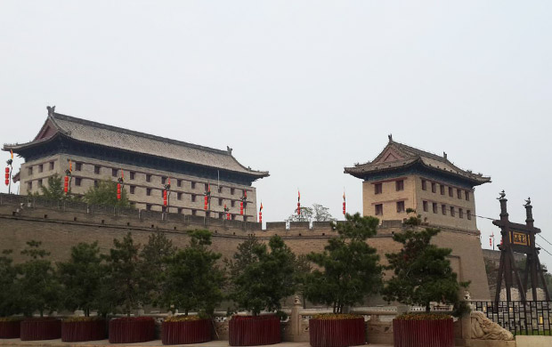 Le mur de la ville de Xi'an