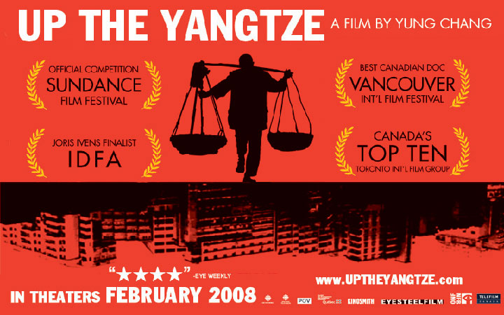 up the yangtze documentary
