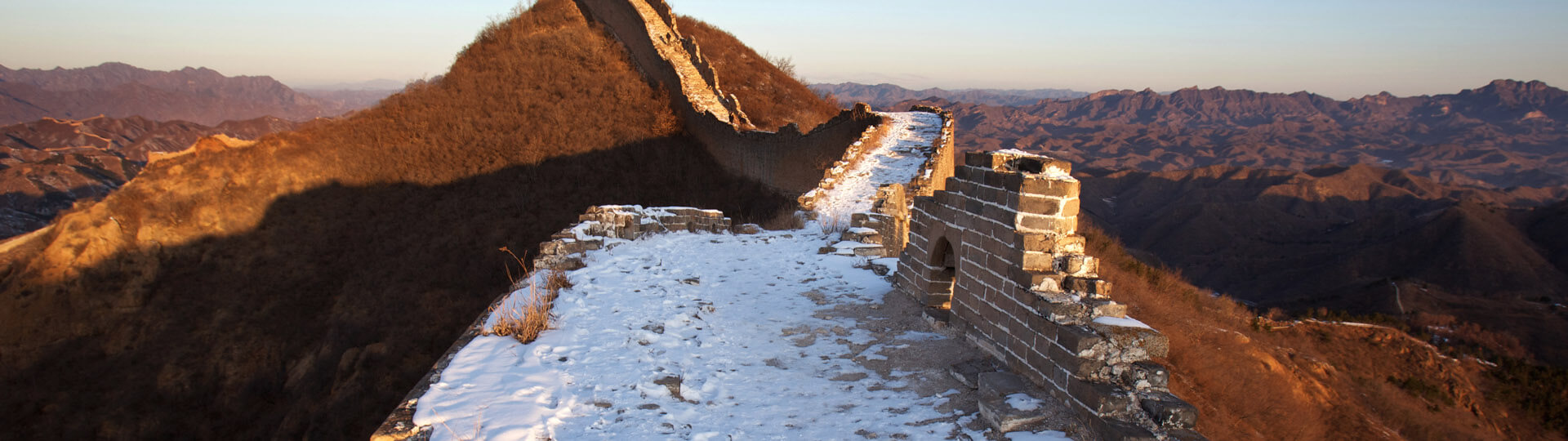 Destinos de viaje en China