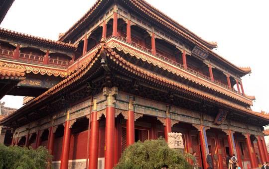 Lama Temple