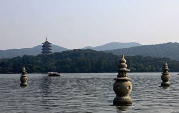 Hangzhou