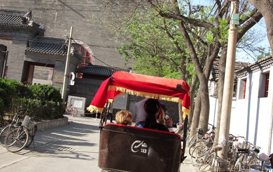 Hutong Tour' '3'