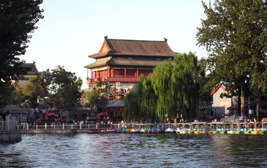 Houhai Lake