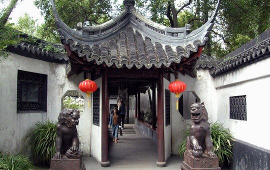 Yuyuan garden