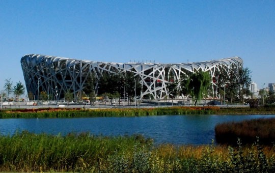 Bird's Nest stadium'