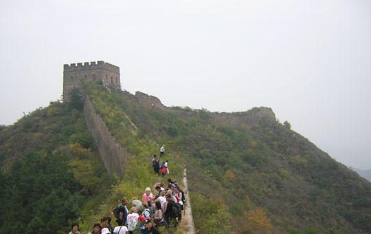 Senderismo en la Gran Muralla de Gubeikou