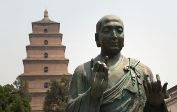 Big Wild Goose Pagoda