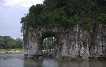 Elephant Trunk Hill