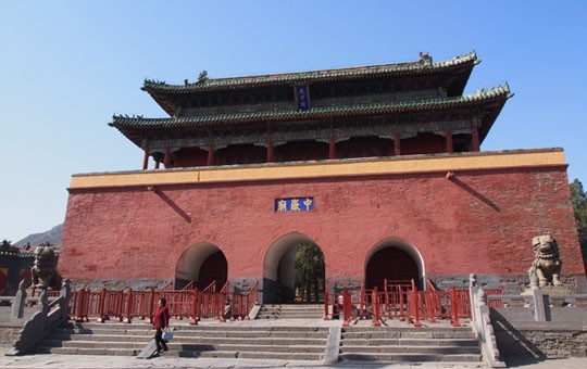 Zhongyue Temple