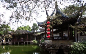 Suzhou