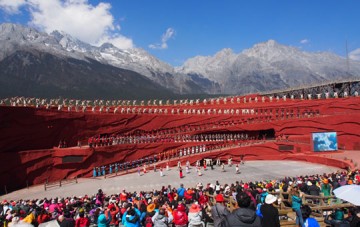Espectáculo Impresiones de Lijiang