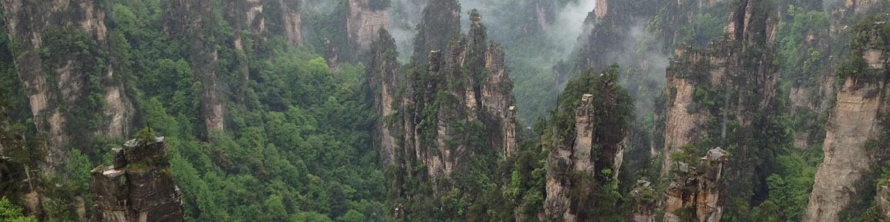 Zhangjiajie