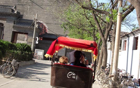 Beijing Hutong Tour