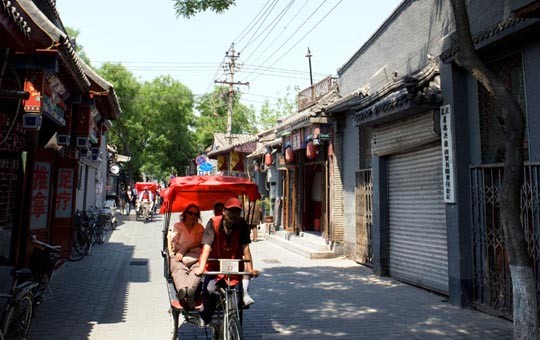 Beijing Hutong Tour