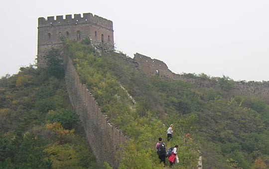 Hike the Great Wall