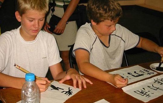 Calligraphy Class at Tangbo Folk Art Museum