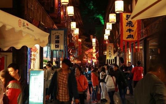 Jinli Cultural Street