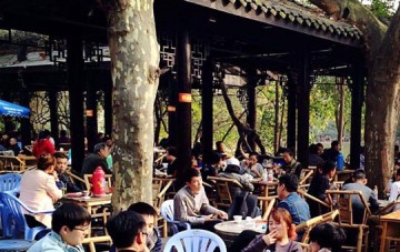 Le Parc du Peuple de Chengdu