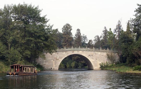 Grand Canal Cruise