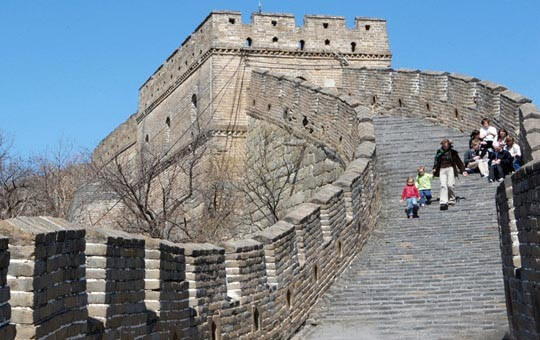 Mutianyu Great Wall