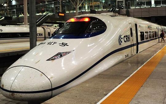 Bullet train