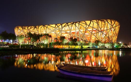 Beijing Bird's Nest stadium