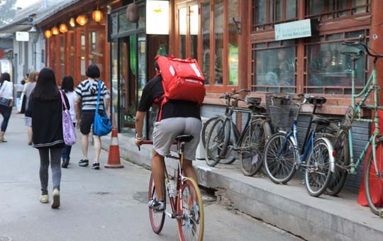 Cycling in Beijing