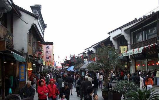 Calle antigua Hefang