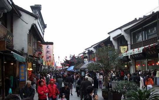 Historische Straße Hefang