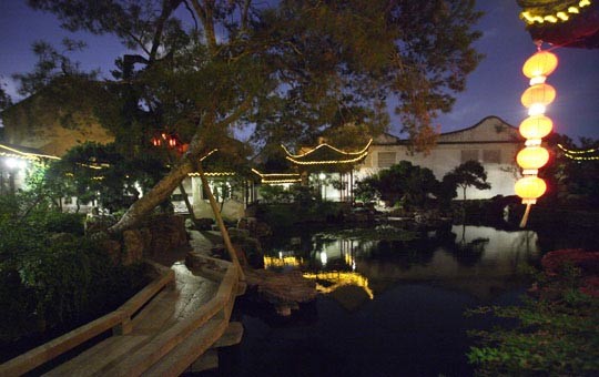 Le Jardin du Maître des Filets