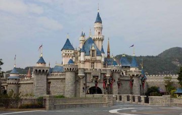 Hong Kong Disneyland