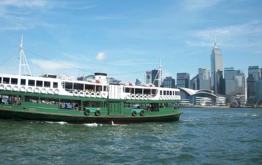 Star Ferry Boat Ride