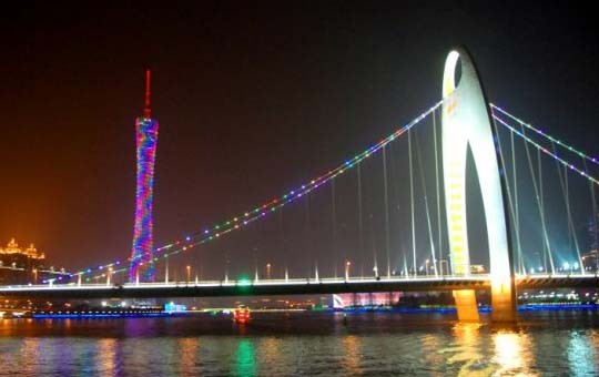Guangzhou Pearl River Cruise