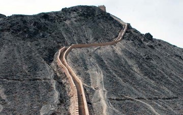 Overhanging Great Wall