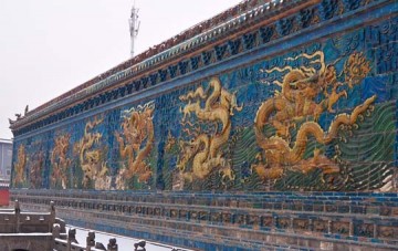 Datong Nine Dragon Wall