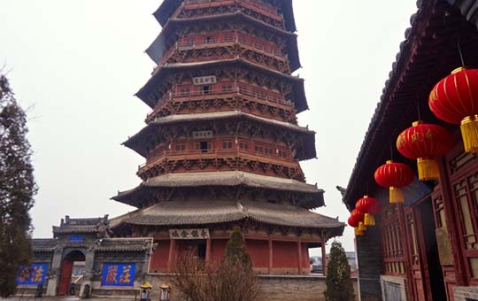 Ying Xian Wooden Pagoda