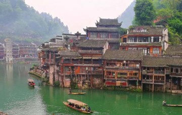 Antiguo pueblo de Fenghuang