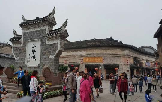 Fenghuang Ancient Town