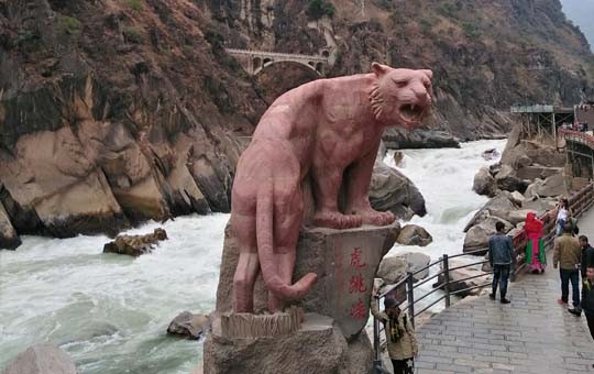 Tiger Leaping Gorge' '3'
