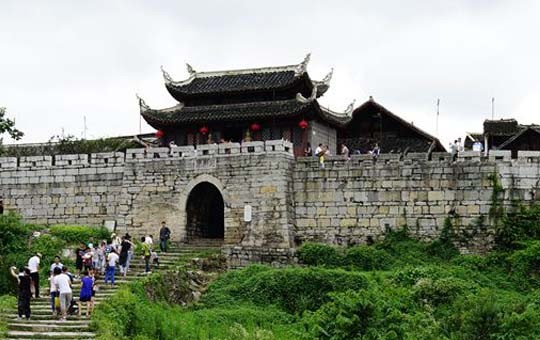 Qingyan Ancient Town