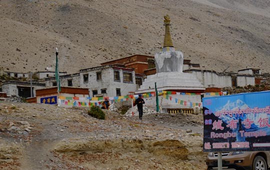 Rongbuk-Kloster