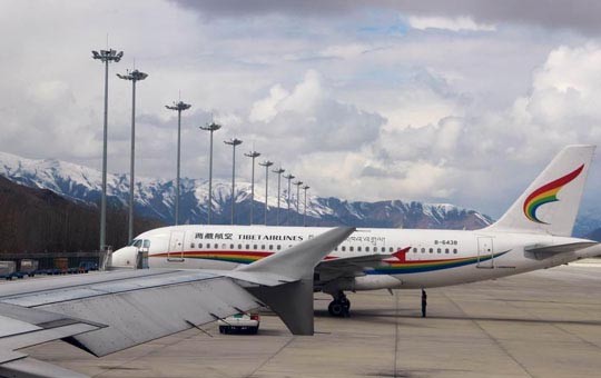 Lhasa Airport