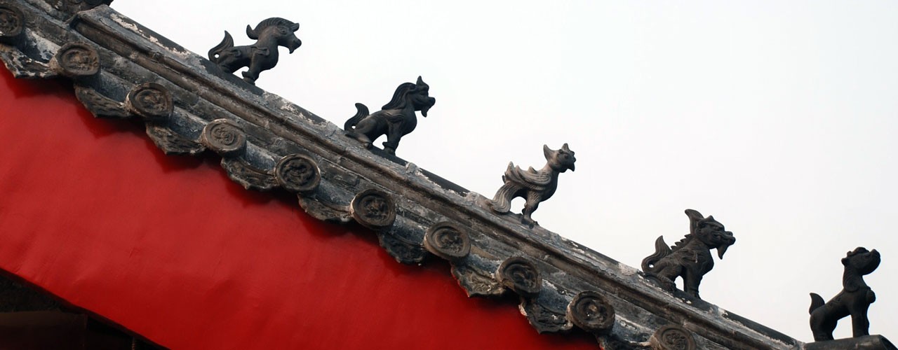 Detail rooftop Confucius Mansion