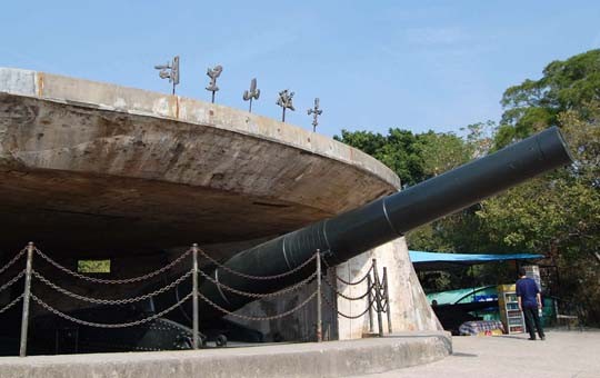 Hulishan Fortress