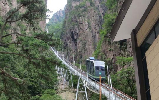 West Sea Canyon tram