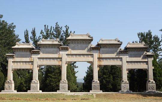 The Ming Tombs