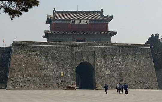 Shanhaiguan