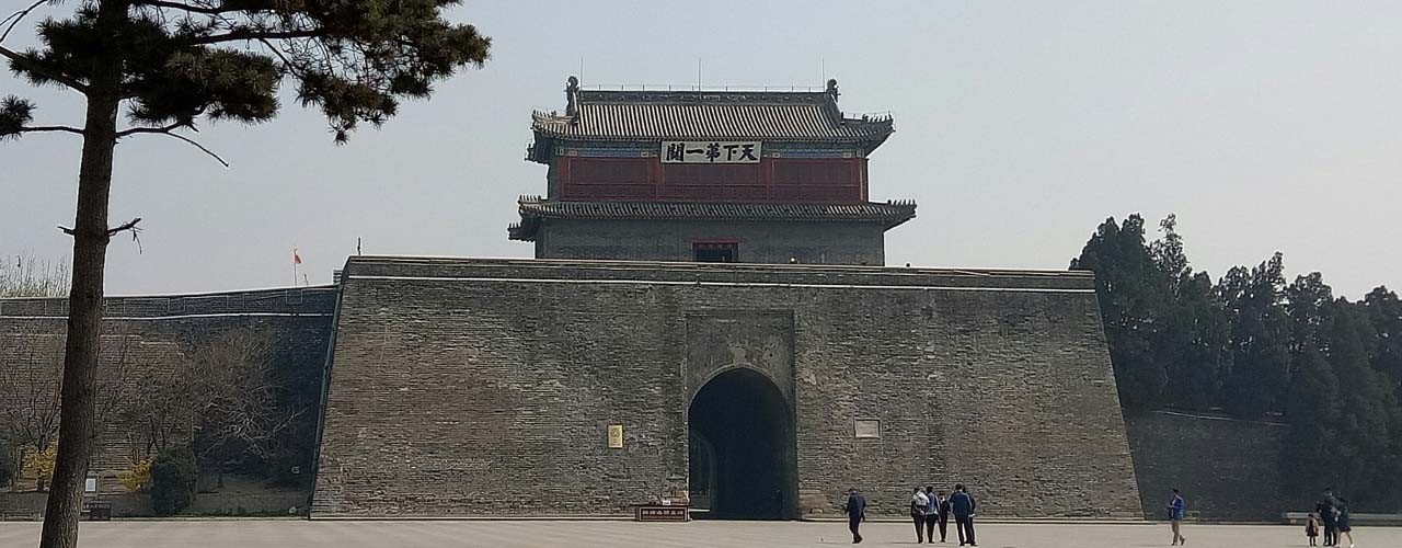 Shanhaiguan