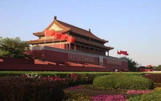 Tiananmen Square